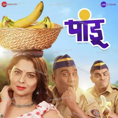 Jaanata Raja - Adarsh Shinde album cover 