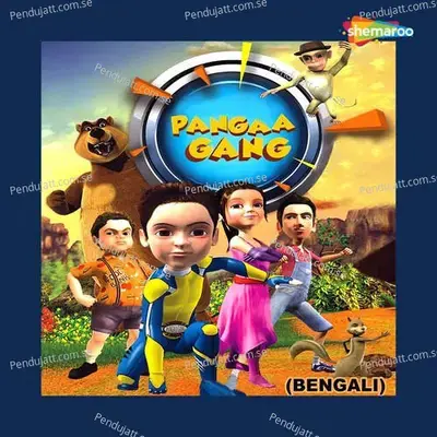 Pangaa Gang Bengali - Neha Kakkar album cover 