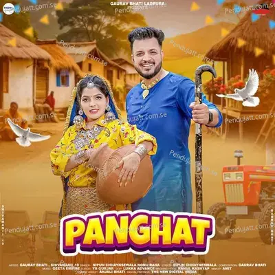 Panghat - Gaurav Bhati album cover 