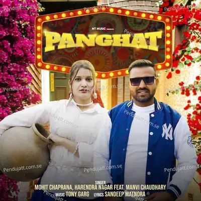 Panghat - Mohit Chaprana album cover 