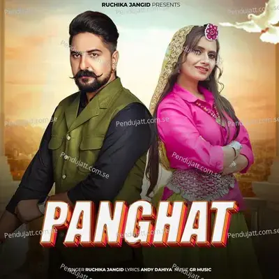 Panghat - Ruchika Jangid album cover 