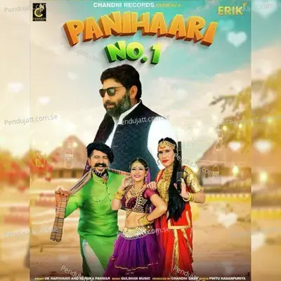 Panihaari No  1 - Renuka Panwar album cover 