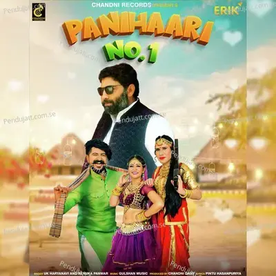 Panihaari No 1 - Uk Haryanavi album cover 