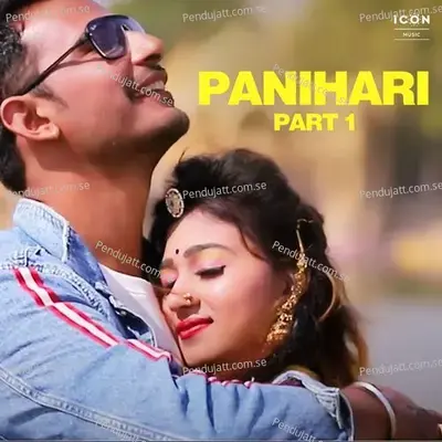 Panihari Pt  1 - Suresh Choudhary album cover 