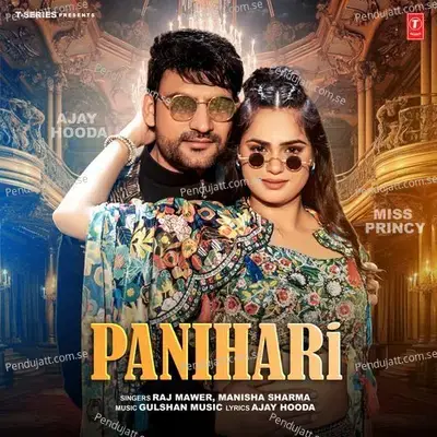 Panihari - Raj Mawer album cover 