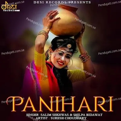 Panihari - Shilpa Bidawat album cover 