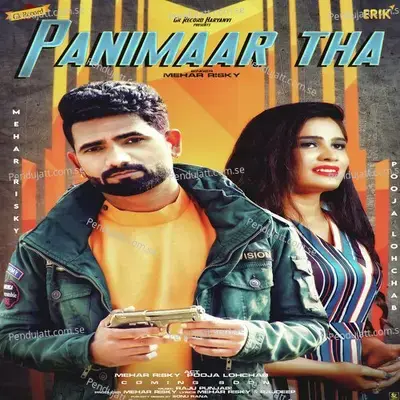 Panimaar Tha - Mehar Risky album cover 