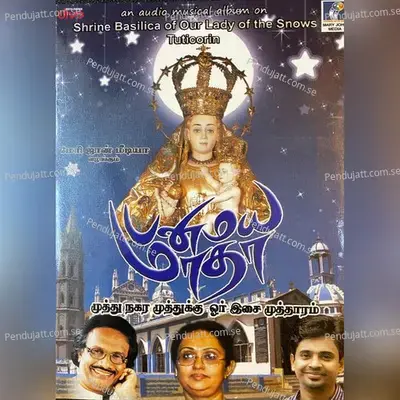 Isaikkaatha - J.M. Raju album cover 