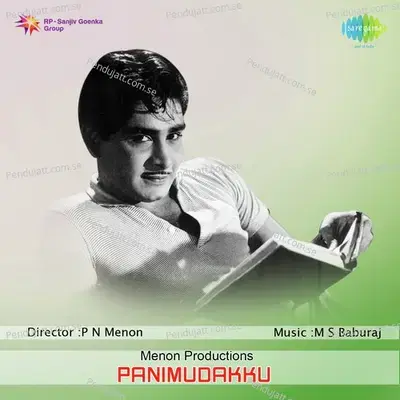 Panimudakku - M.S. Baburaj cover album