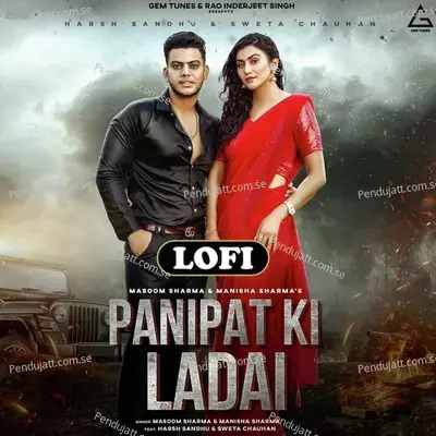 Panipat Ki Ladai - Masoom Sharma album cover 