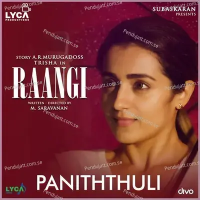 Paniththuli - C. Sathya album cover 