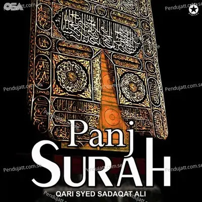 Panj Surah - Qari Syed Sadaqat Ali cover album