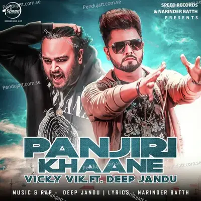Panjiri Khaane - Vicky Vik album cover 