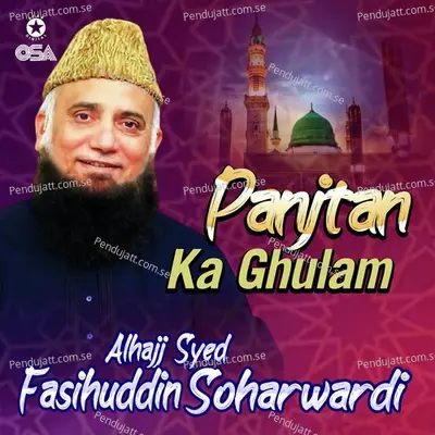 Khuda Ki Rah Mein - Alhajj Syed Fasihuddin Soharwardi album cover 