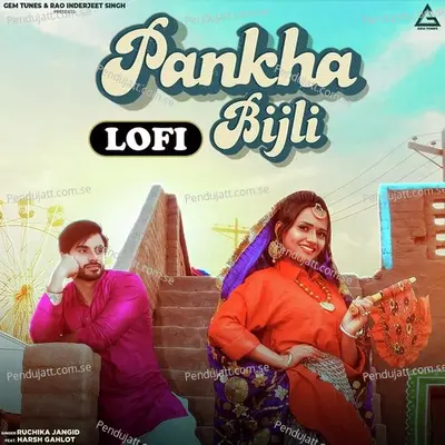 Pankha Bijli - Ruchika Jangid album cover 