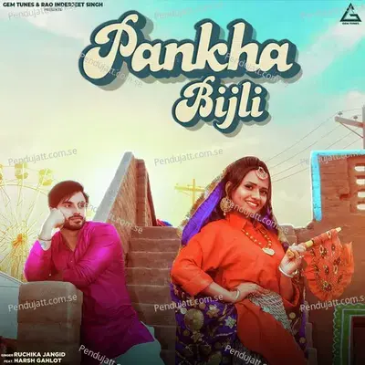 Pankha Bijli mp3 song
