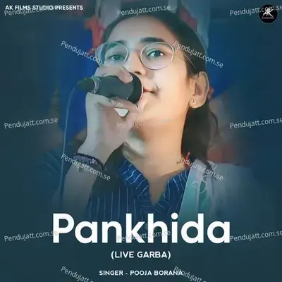 Pankhida - Pooja Borana album cover 