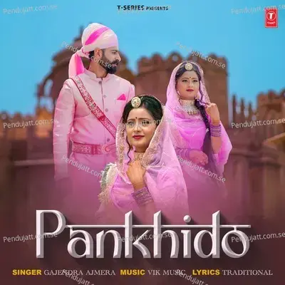 Pankhido - Gajendra Ajmera album cover 