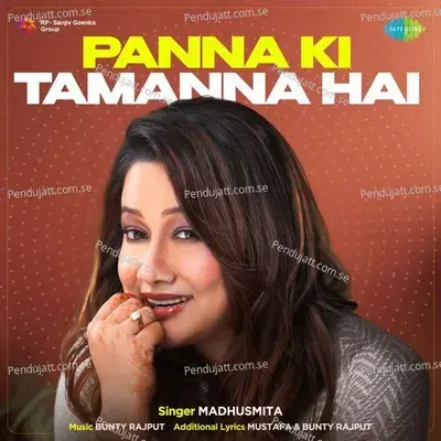 Panna Ki Tamanna Hai - Bunty Rajput album cover 