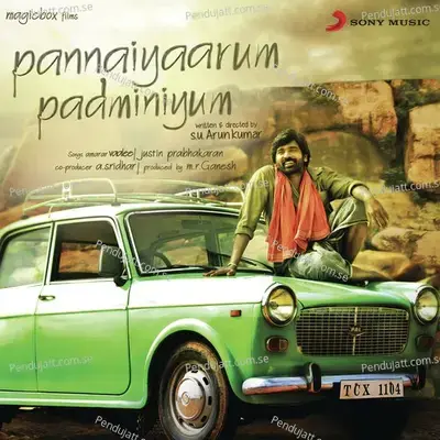 Enga Ooru Vandi - Justin Prabhakaran album cover 