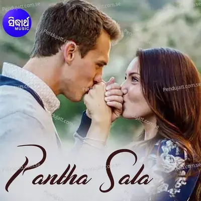 Pantha Sala Kebe-New mp3 song