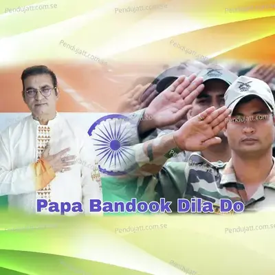 Papa Bandook Dila Do - Abhijeet album cover 