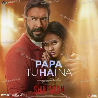 Papa Tu Hai Na - Kumaar album cover 