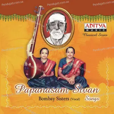 Naan Oru Vilayattu - Bombay Sisters album cover 