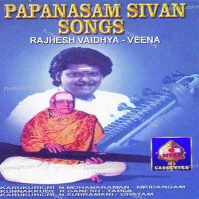 Eesane - Rajesh Vaidhya album cover 