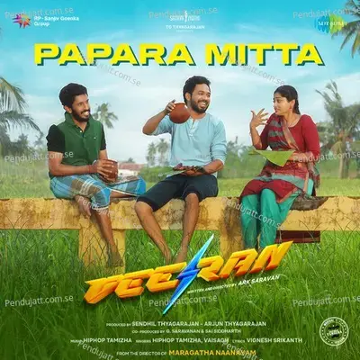 Papara Mitta mp3 song