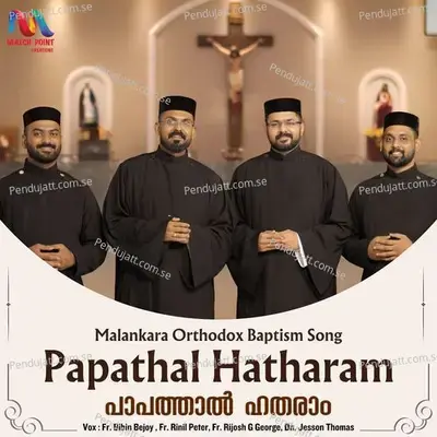 Papathal Hatharam - Rinil Peter album cover 