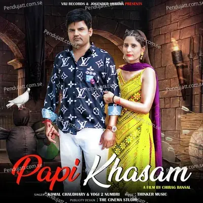 Papi Khasam - Komal Chaudhary album cover 