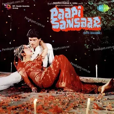 Kahan Tu Soya Hai Bhagwan - Shabbir Kumar album cover 