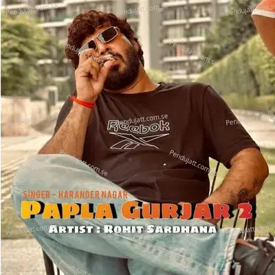 Papla Gurjar 2 - Harander nagar album cover 