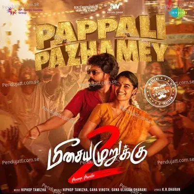 Pappali Pazhamey (From 