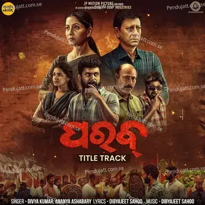 Parab Title Track - Divya Kumar album cover 