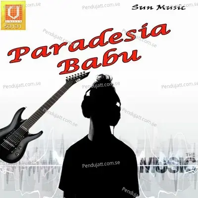 Bidesi Babu - Nilima album cover 