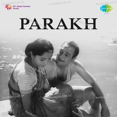 Parakh - Salil Chowdhury cover album