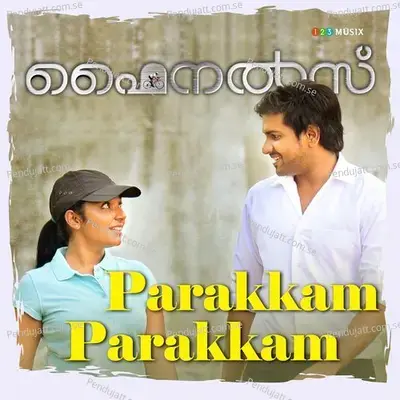 Parakkam Parakkam - Kailas Menon album cover 