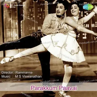 Parakkum Paavai - M.S. Viswanathan cover album