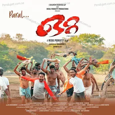 Paral mp3 song