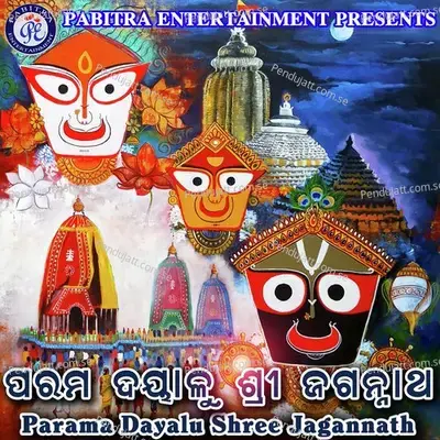 Krushna Thibaru Gopa Nari - Sharat Nayak album cover 