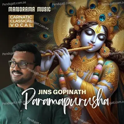 Paramapurusha Jagadeeshwara - Jins Gopinath album cover 