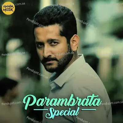 Parambrata Special - Various Artists cover album