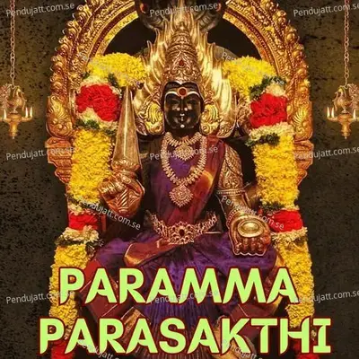 Paramma Parasakthi - Harini cover album