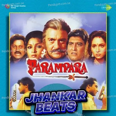 Mangti Hai Pyasi Dharti - Jhankar Beats - Chorus album cover 
