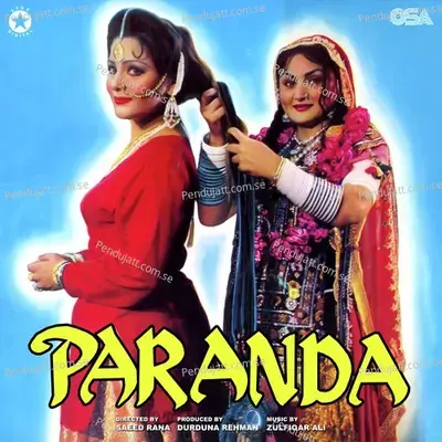 Paranda Eh Gawah Sajna - Humera Arshad album cover 