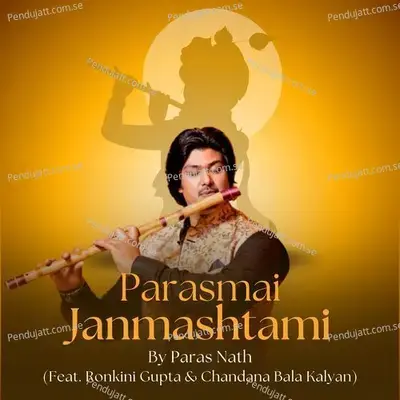 Parasmai Janmashtami - Paras Nath album cover 