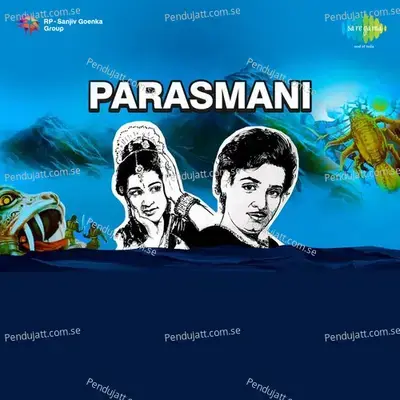 Parasmani - Laxmikant - Pyarelal cover album