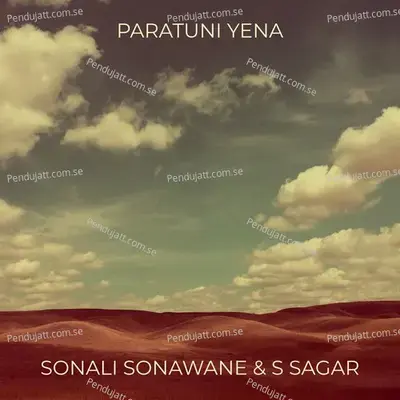 Paratuni Yena - Sonali Sonawane album cover 